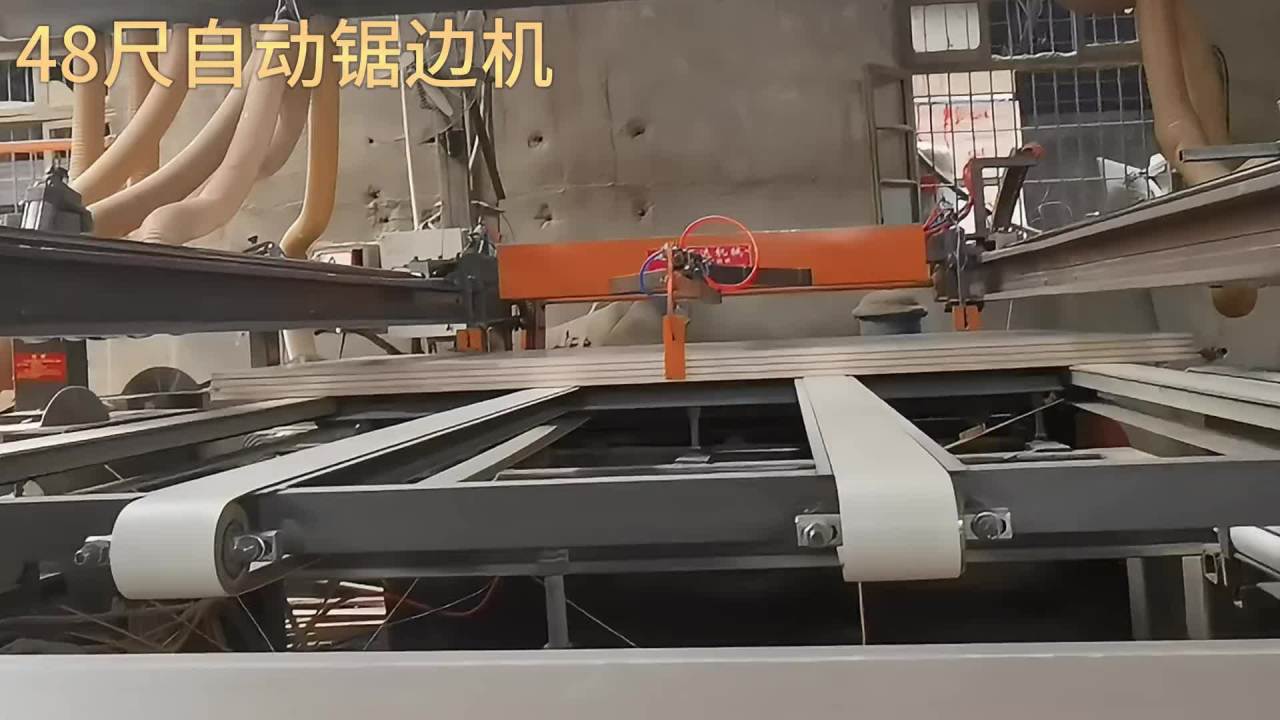 48尺自動(dòng)鋸邊機(jī)